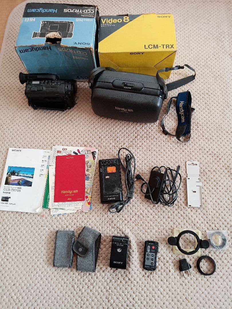 ジャンク品 Sony ハンディカムVideo 8 LCM-TRX 本体 - メルカリ