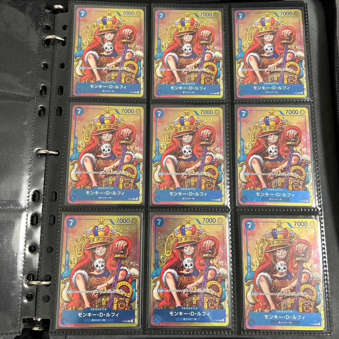 ワンピースカード 週刊少年ジャンプ プロモ ルフィ 王冠 - メルカリ