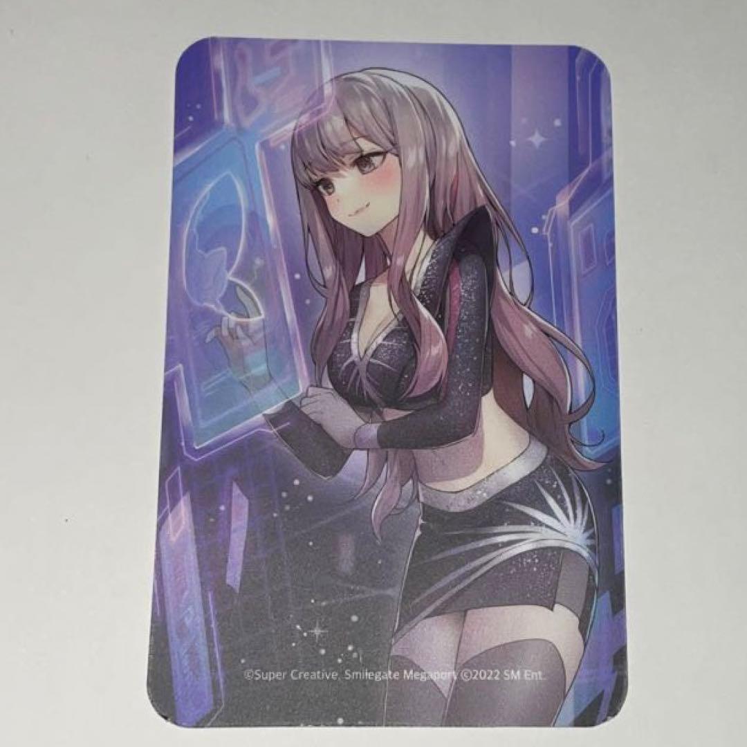 aespa ニンニン トレカ エピックセブン 32名限定トレカ - メルカリ