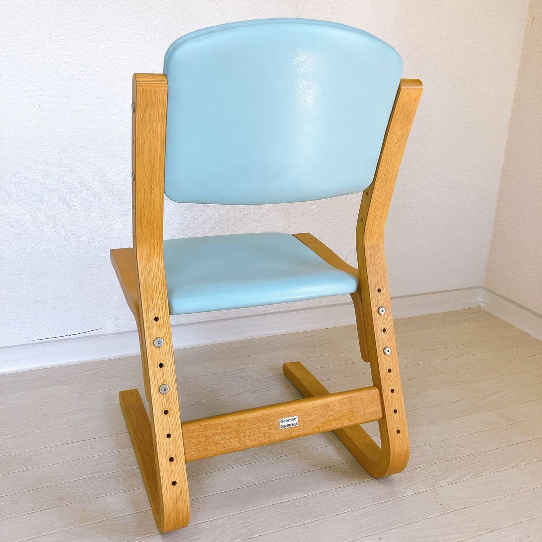 Karimoku カリモク ベネッセ 学習椅子 天然木 ナチュラル 北欧スタイル