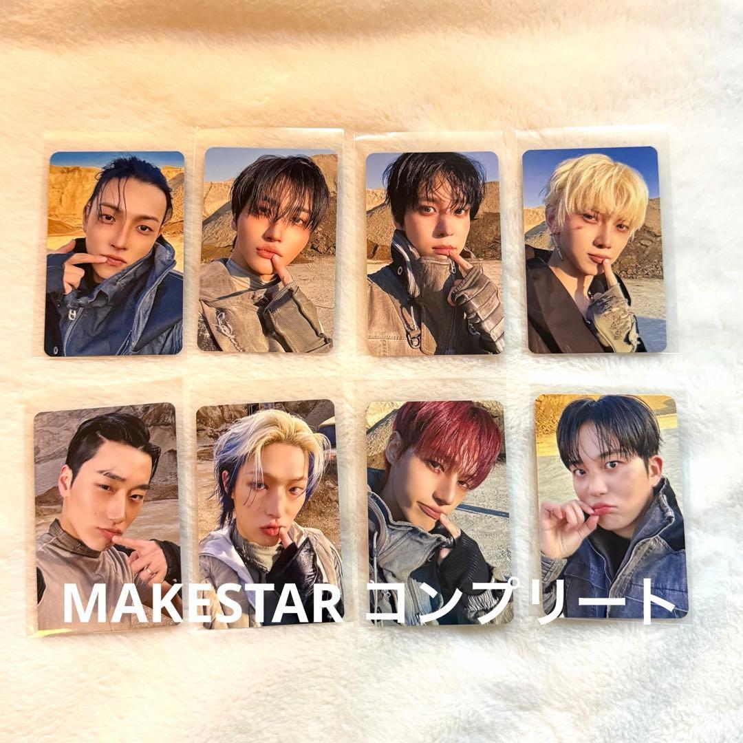 ATEEZ golden hour part.4 makestar コンプリート - メルカリ