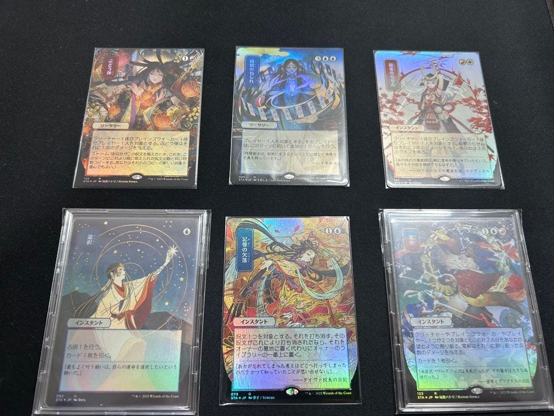 【MTG】日本画6枚セット　コレブー版 MTG Narset cherry blossoms viewing Playmat & 100 Sleeves FUZICHOCO