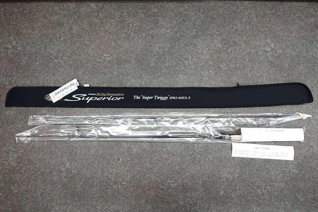 ソルティーセンセーション　スペリオル SPRS-66SUL-S 新品！ f-marunishi3_4533625144737