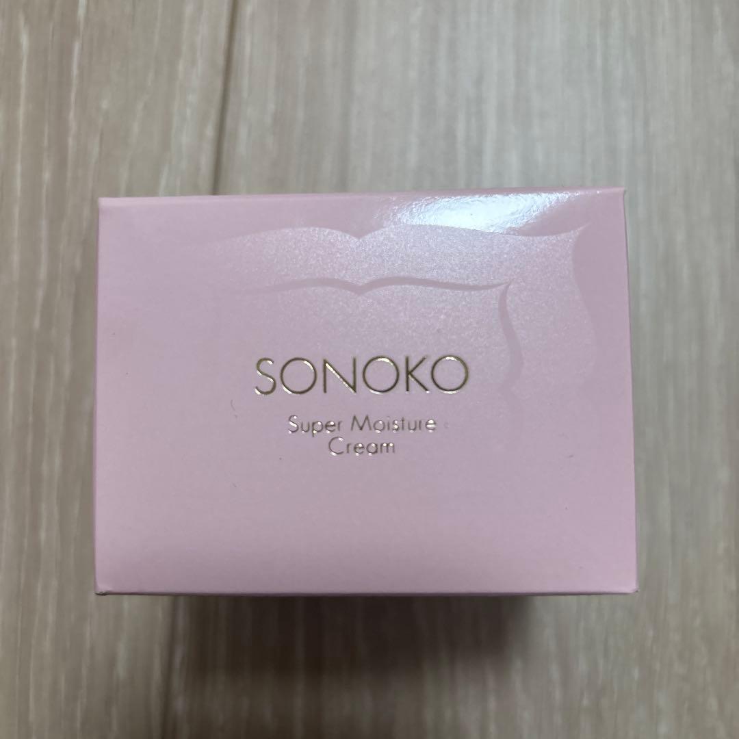 SONOKO スーパーモイスチャークリーム　50g おまけ付き SONOKO / スーパーモイスチャークリームの公式商品情報｜美容・化粧品
