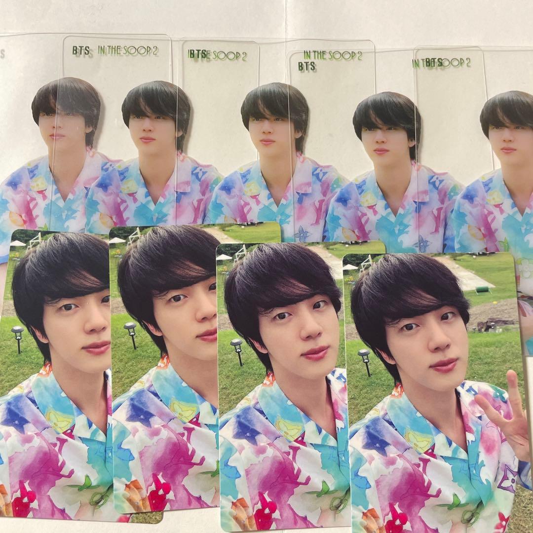BTS ジン JIN IN THE SOOP 2 トレカ 9枚セット - メルカリ