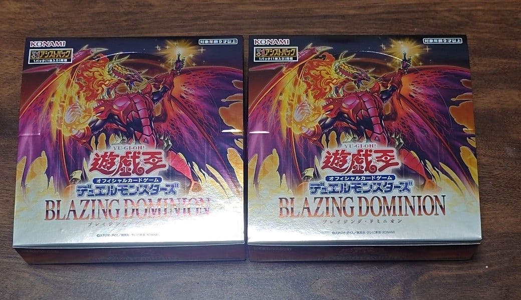 遊戯王OCG BLAZING DOMINION シュリンク無し 2BOX - メルカリ