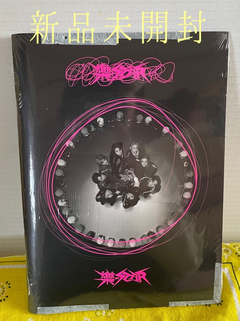 樂star 楽 starykids アルバム 新品未開封 roll ver - メルカリ