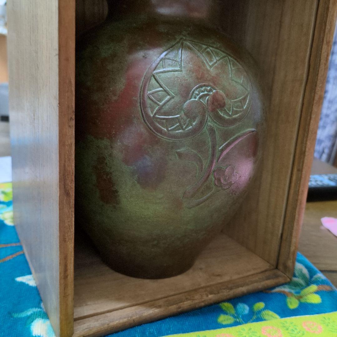 家宝 斑紫銅 小熊雪海 花瓶