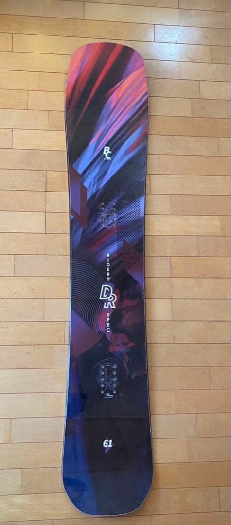 BC Stream DR161 チューンナップ済み エッジ角89度 - メルカリ