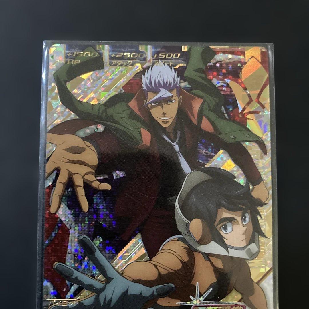 バルバトスルプスレクス 三日月 オルガ ガンダムトライエイジ - メルカリ