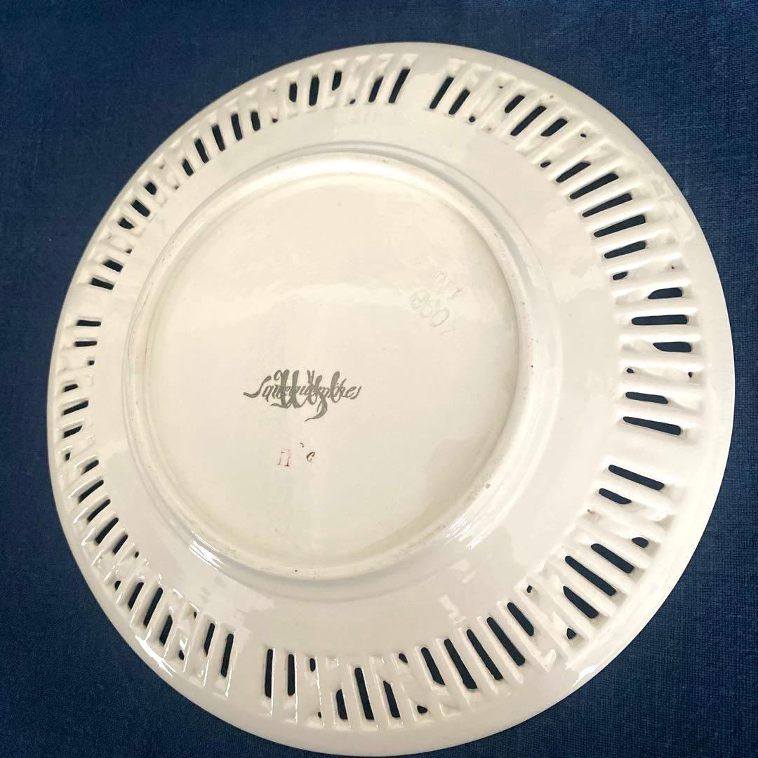 サルグミンヌ Sarregumines レース リボン パニエプレート【B】レア