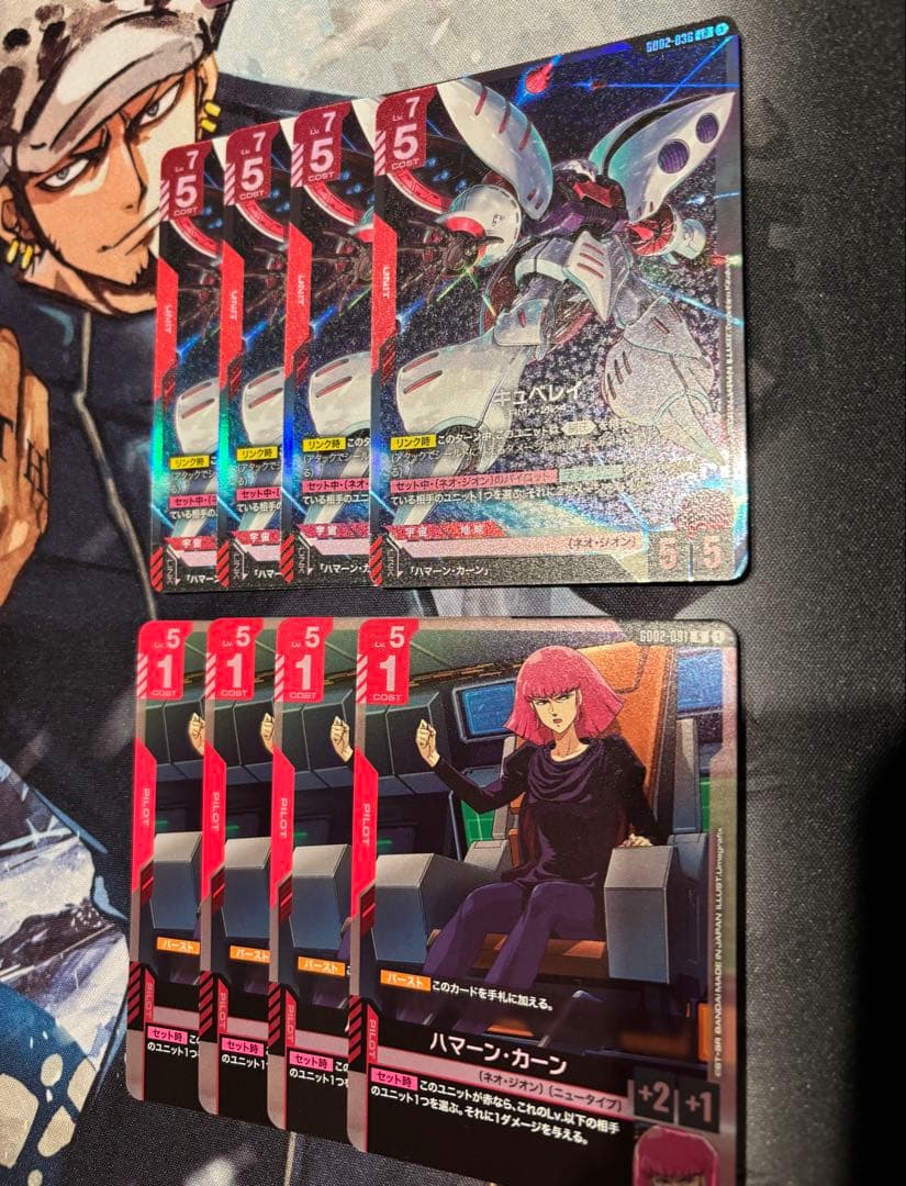 ガンダムカードゲーム　キュベレイ　ハマーン　セット ガンダムカードゲーム キュベレイ ハマーン セット Ξガンダム