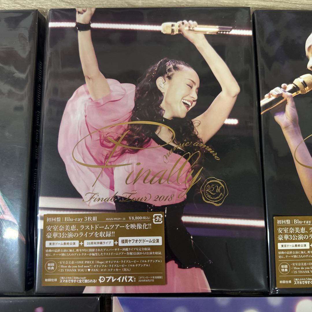 安室奈美恵 finally blu-ray コンプリート5枚セット - メルカリ
