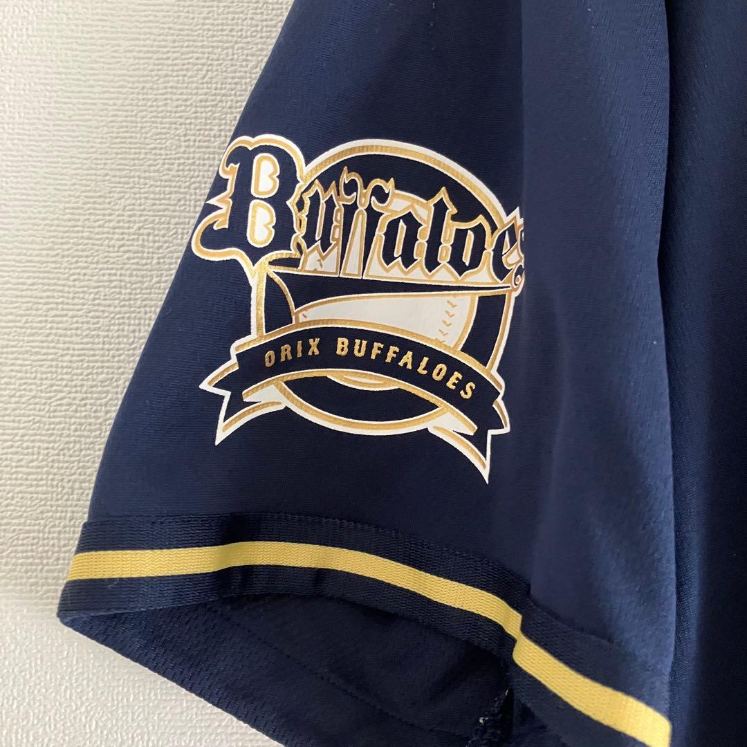 レア 山本由伸 ユニフォーム Tシャツ オリックス 背番号 43 - メルカリ