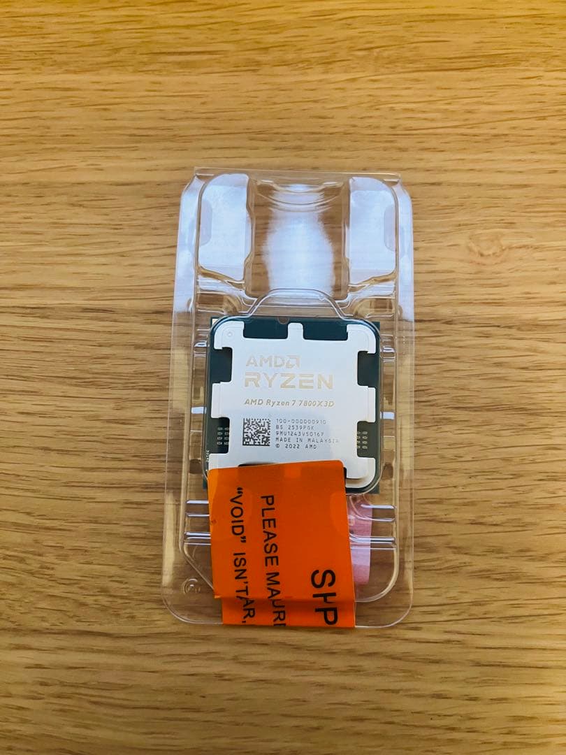 新品 AMD Ryzen 7 7800X3D 動作保証 - メルカリ