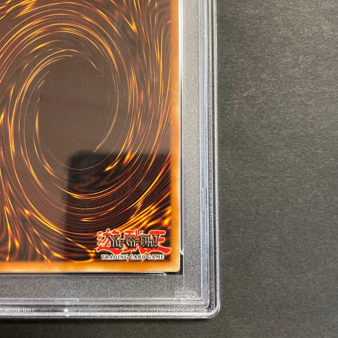 PSA8 スペイン語 青眼の白龍 BIK-S001 1st - メルカリ