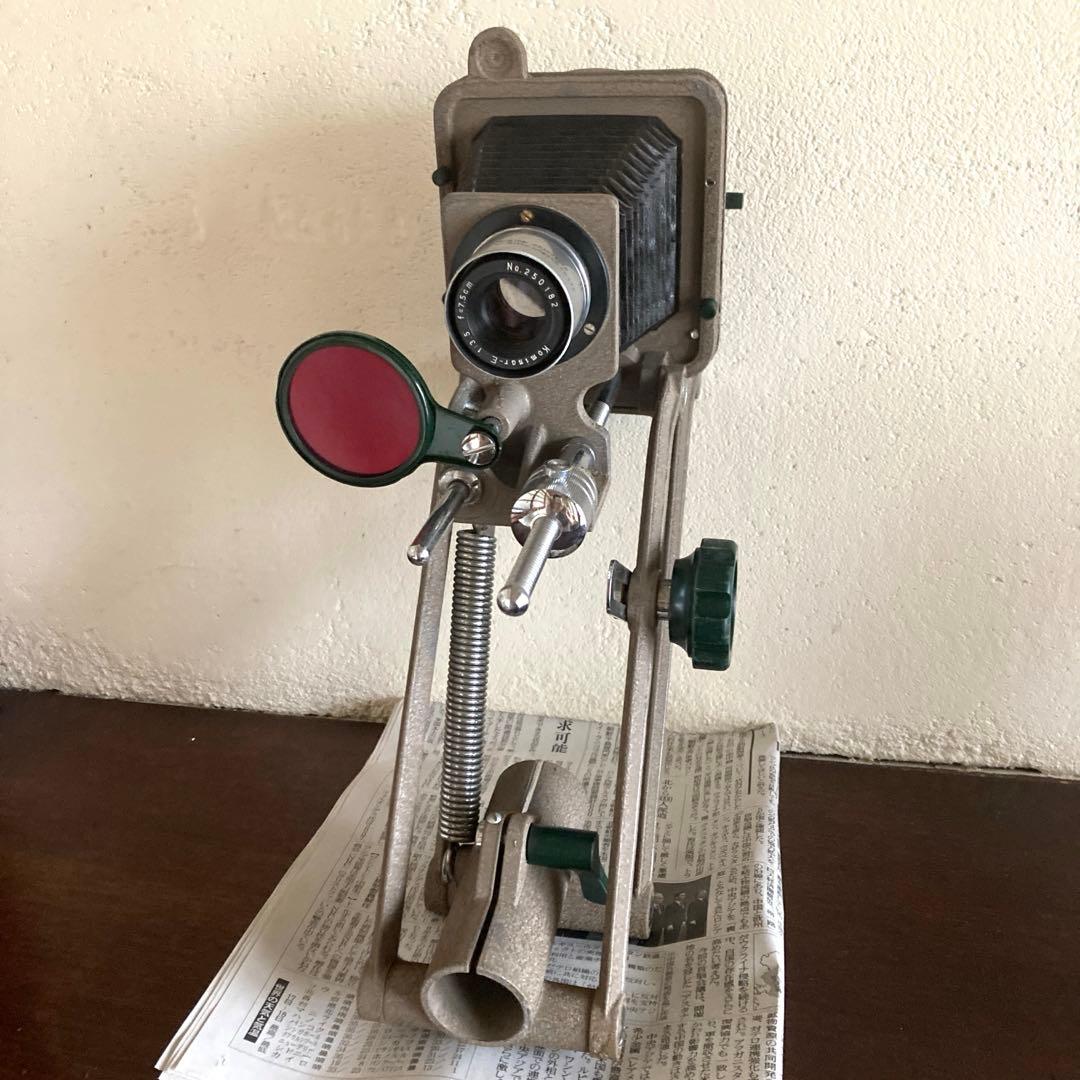 古いカメラ 写真引き伸ばし機 昭和レトロ - メルカリ