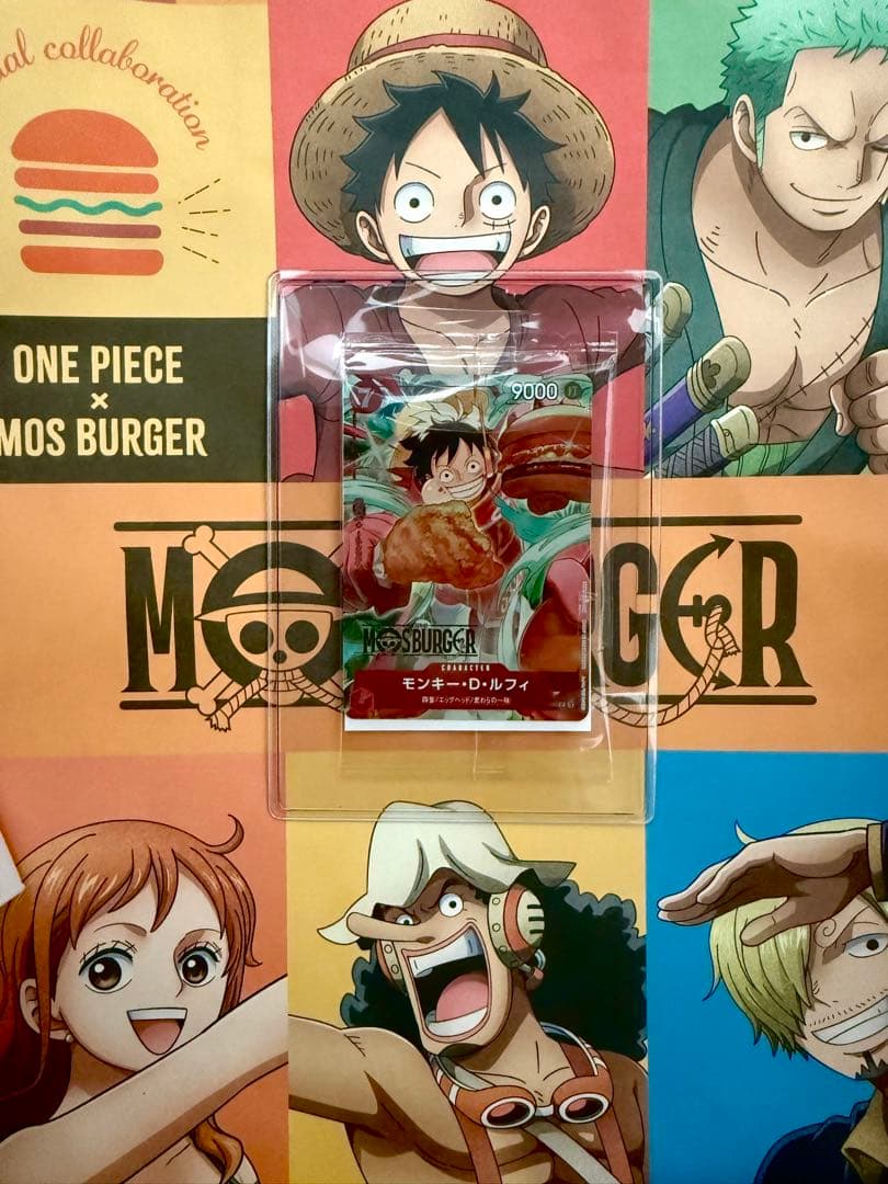 新品未開封 モンキー・D・ルフィ モスバーガー コラボP-080 - メルカリ
