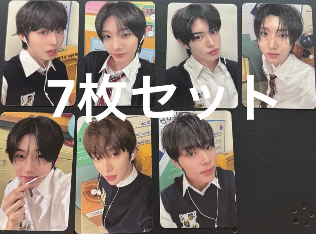 KickFlip FREEZE サノク 事前収録 トレカ 7枚セット1 - メルカリ