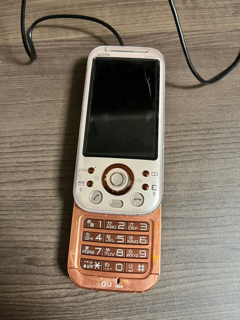 ジャンク】au W52T ピンク 東芝 TOSHIBA ガラケー 本体のみ - メルカリ