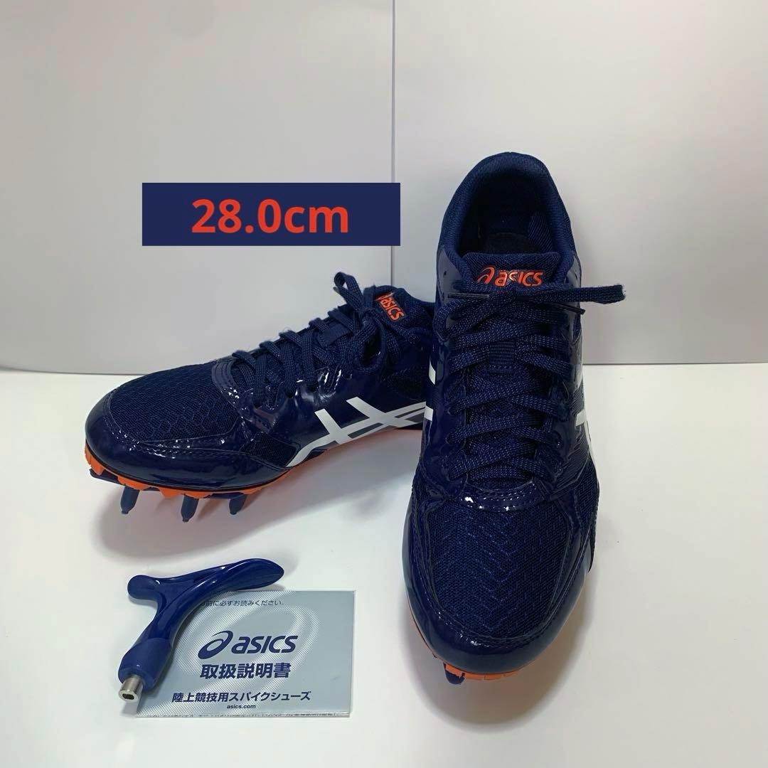 アシックス 陸上スパイク EFFORT MK 28.0cm 紺・オレンジ - メルカリ