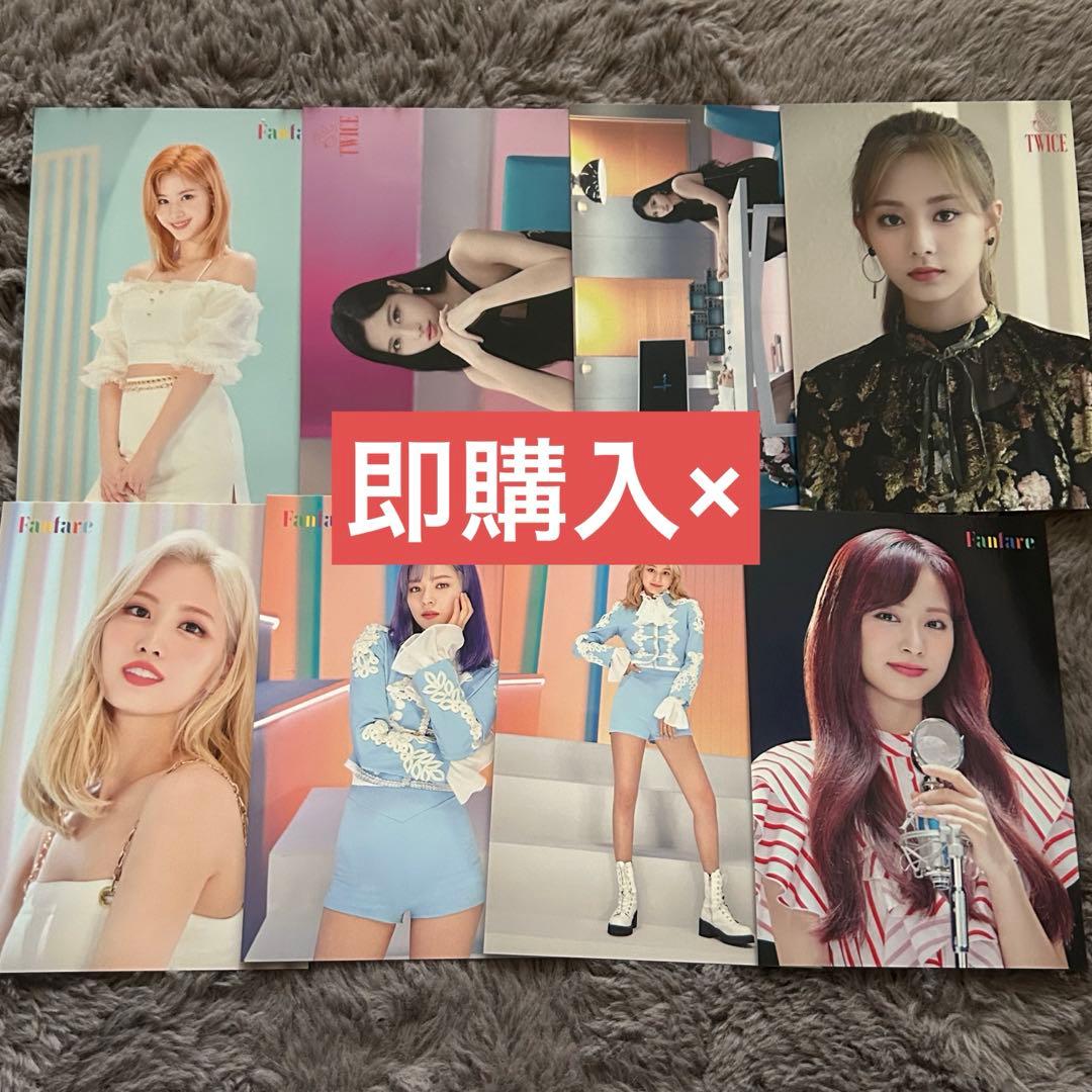 TWICE ラントレ - メルカリ