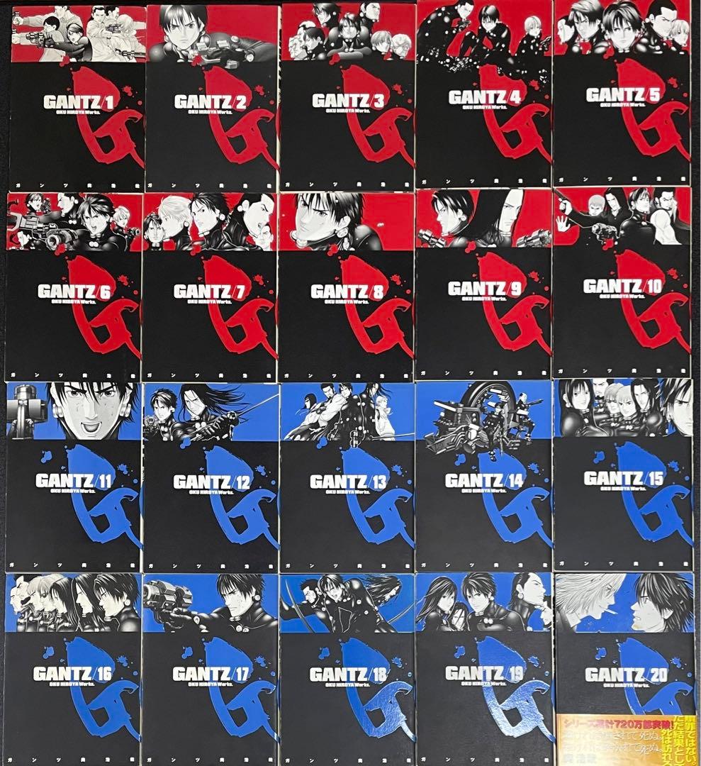 ガンツGANTZ 全37巻 GANTZG MINUS EXA 計42冊セット - メルカリ