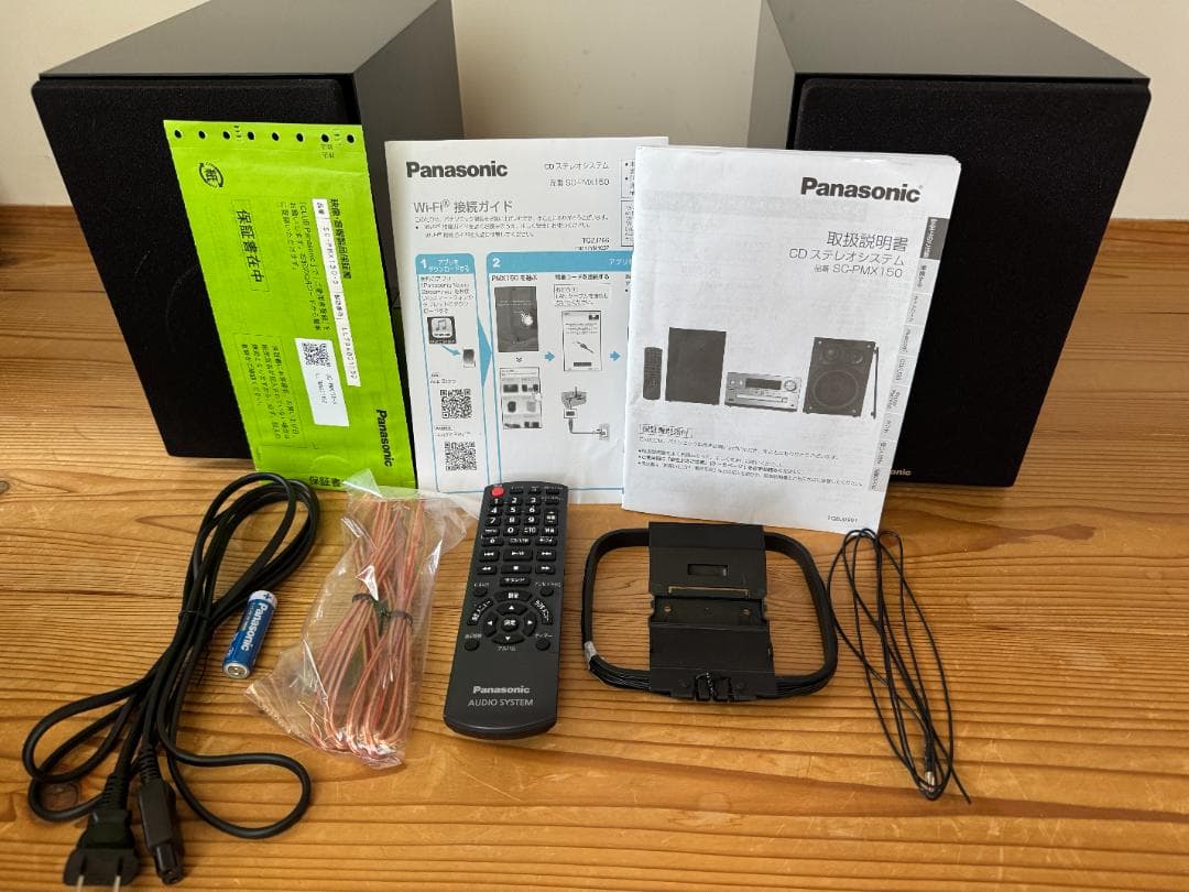 中古 付属品完備！Panasonic ミニコンポ SC-PMX150-S - メルカリ