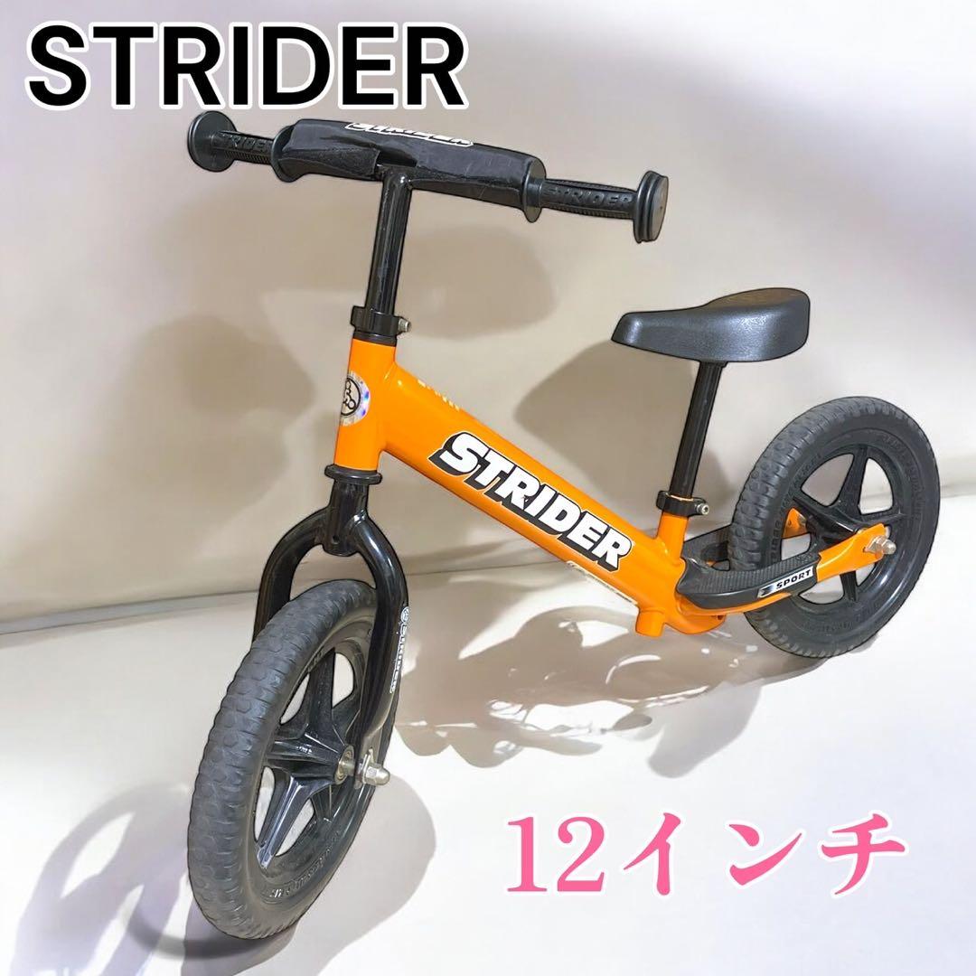 STRIDER SPORTS 12inch ストライダー オレンジ　12インチ Amazon.co.jp: ストライダー スポーツモデル (STRIDER Sport) 12インチ