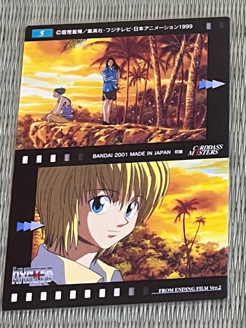 HUNTER×HUNTER 旧アニメ No.5 ネオン クラピカ - メルカリ