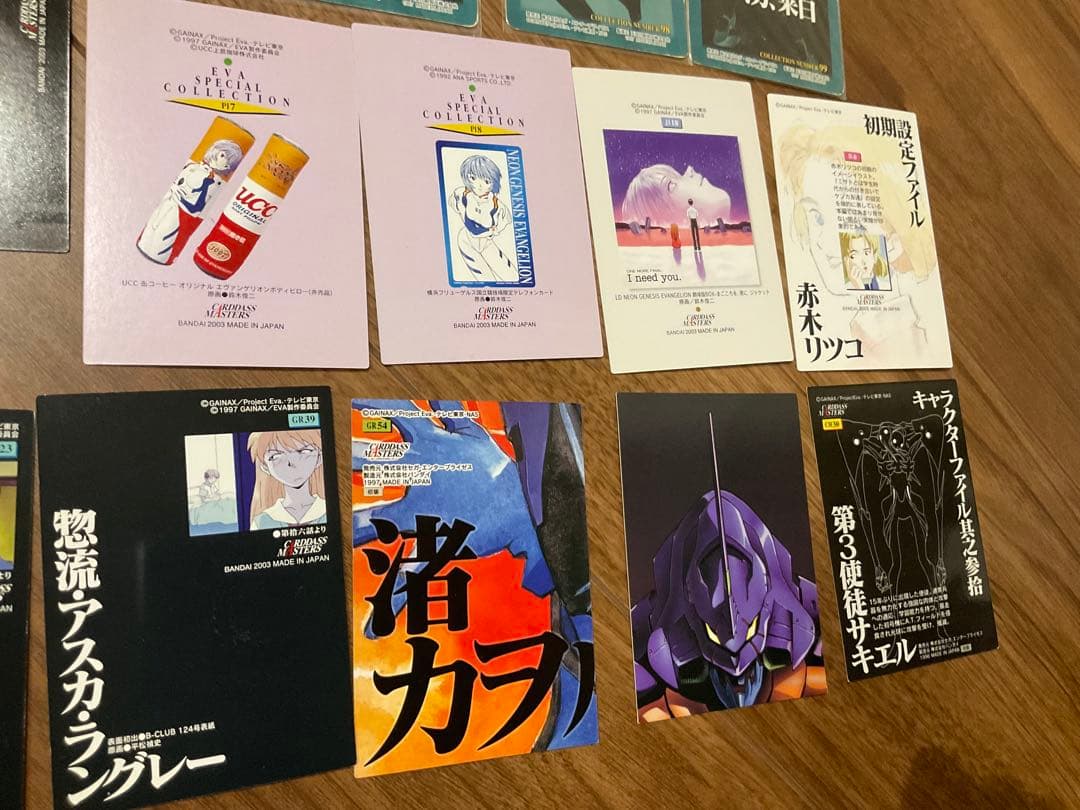 ☺️非売品❣️入手困難❣️エヴァンゲリオン カード セット - メルカリ