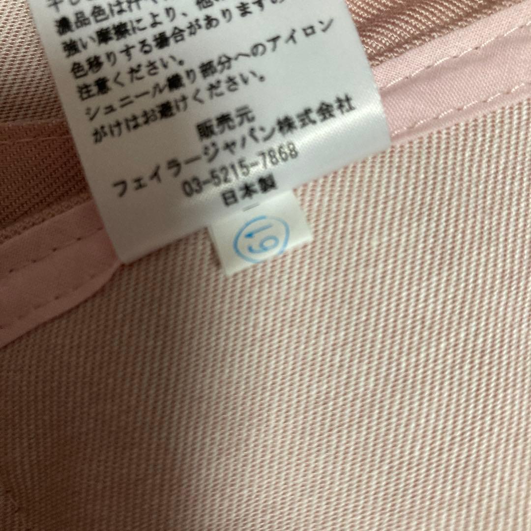 新品未使用》定価¥17600FEILER ボージャルダン サロンエプロン - メルカリ