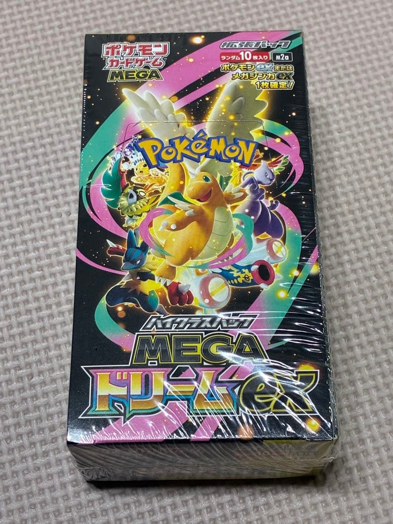 即購入可　メガドリームex シュリンク付き新品未開封　1BOX ポケモンカードゲーム 新品未開封 シュリンク付き ポケモンカード ハイ