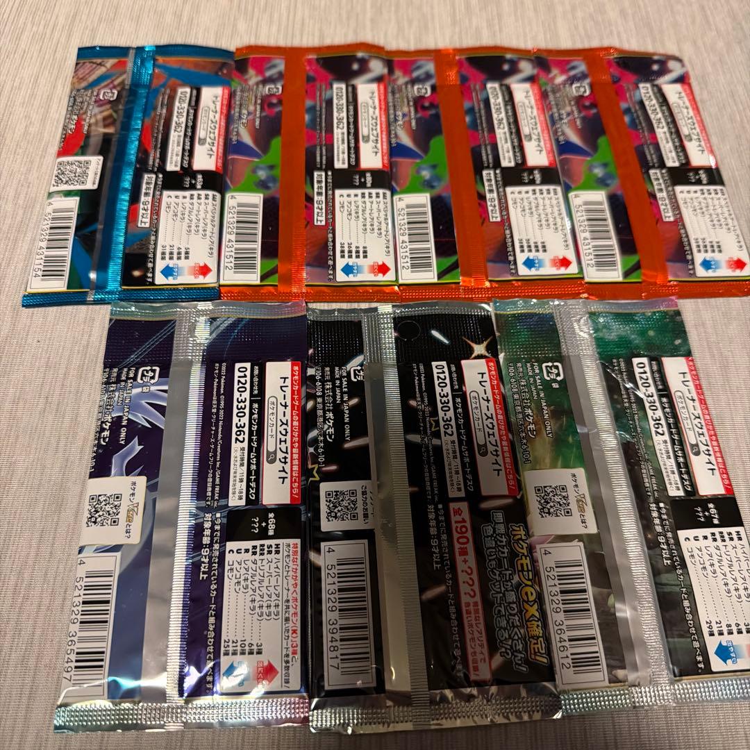 ポケカ未開封パックまとめ売り（絶版あり） - メルカリ