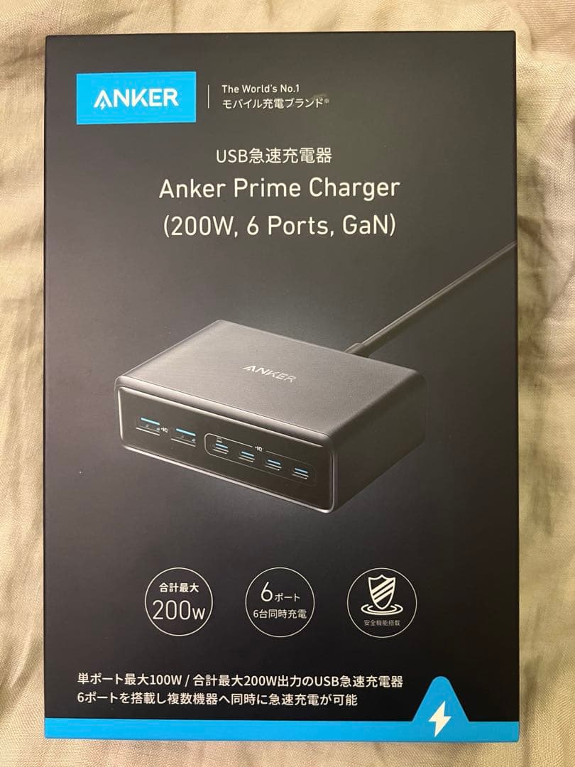 【最終値下げ】Anker Prime Charger Anker Prime Wall Charger (67W, 3 ports, GaN) | USB急速充電器の製品