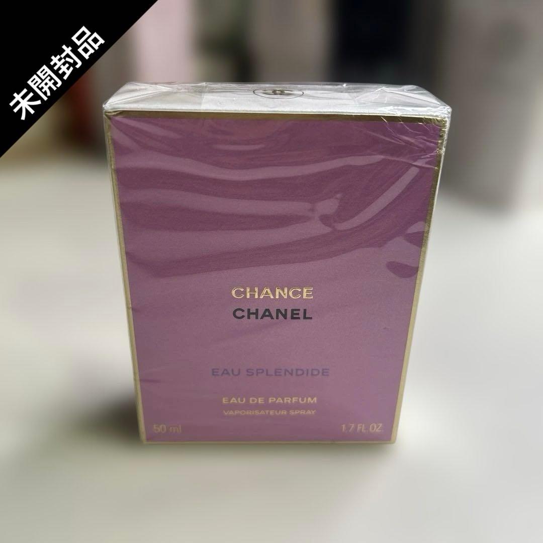 6676【未開封品】チャンス オー スプランディド オードゥ パルファム50mL CHANEL（CHANEL） チャンス オー スプランディド オードゥ パルファム