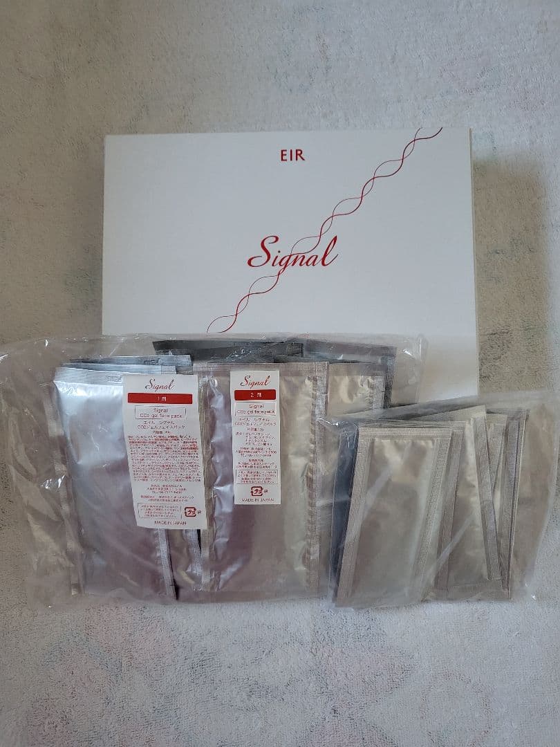 EIR Signal CO2ジェルフェイスパック10回分 EIR Signal CO2 ジェルフェイスパック | 業務用美容・エステ機器の卸
