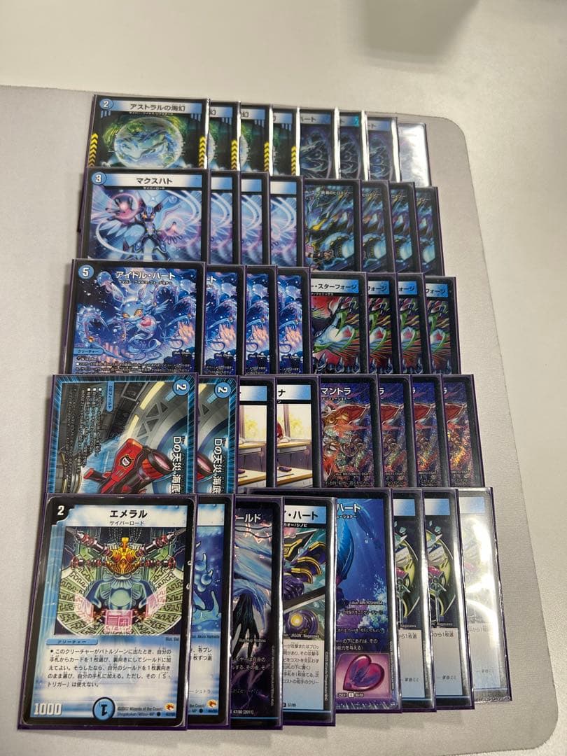 青単サイバー サイバー デッキ 40枚 デュエマ - メルカリ