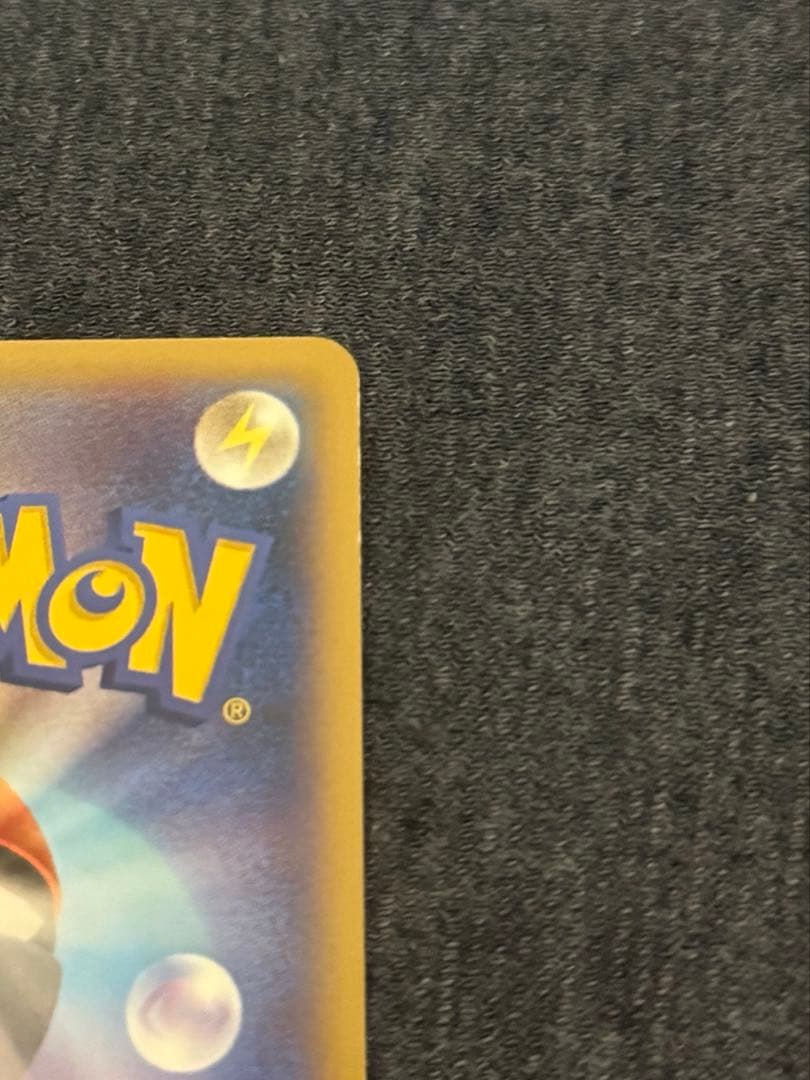 リザードンEX PROMO XYシリーズプロモーションカード PROMO 03… - メルカリ