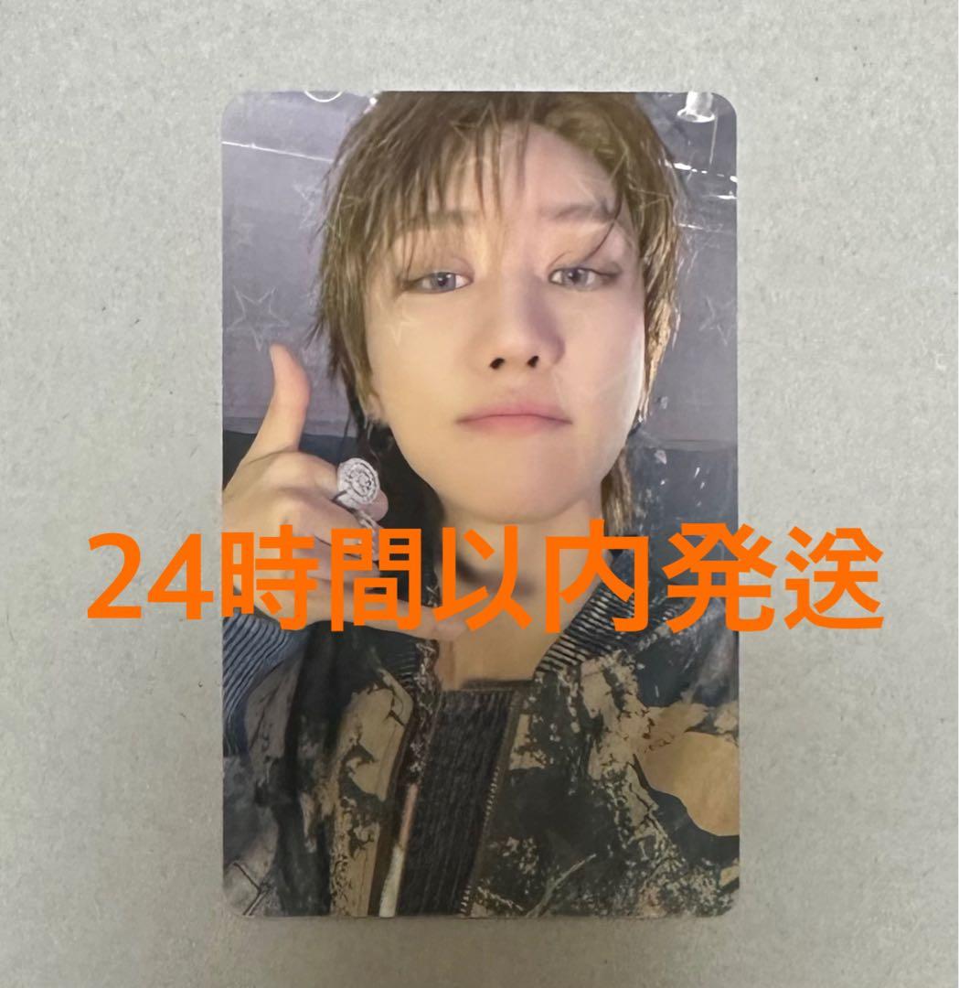 SEVENTEEN ミンハオ ウィバース weverse ラキドロ トレカ - メルカリ