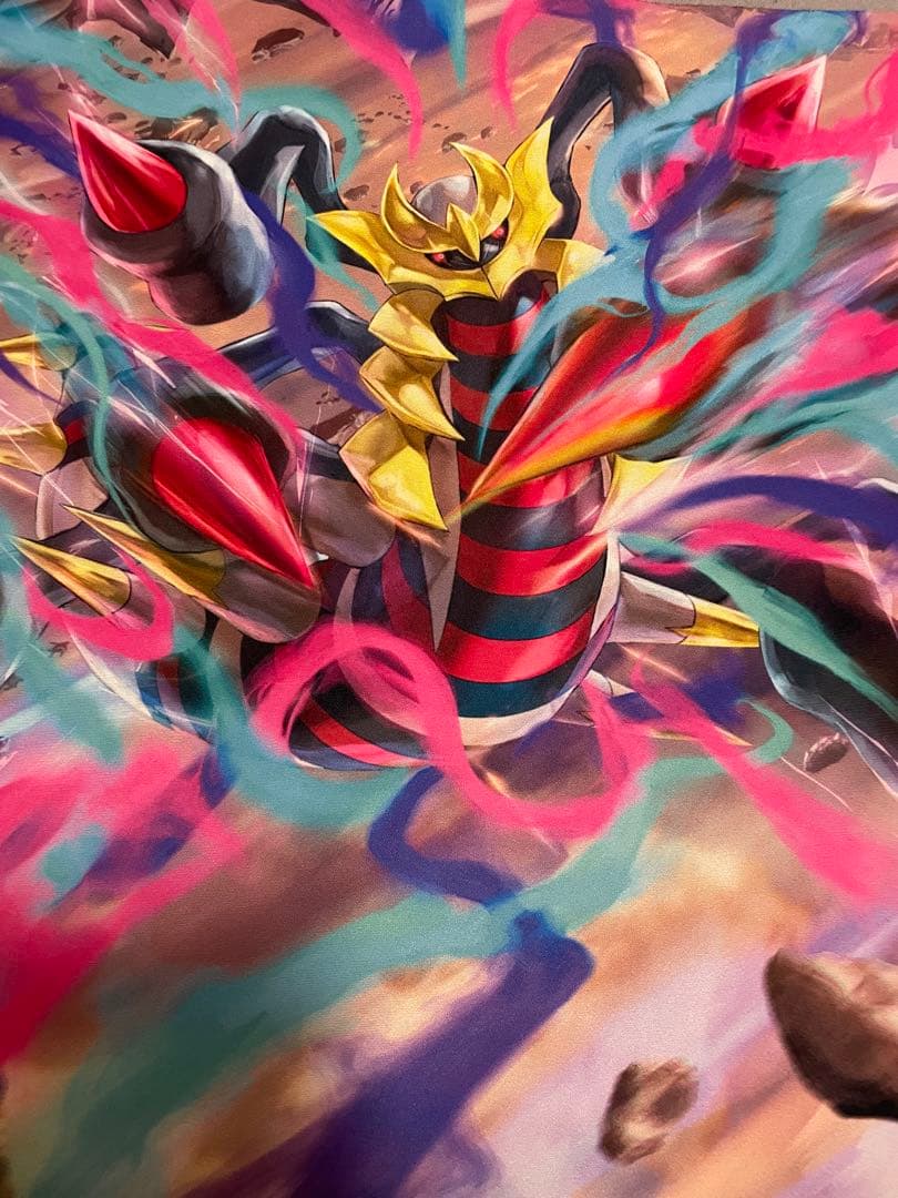 ギラティナ　プレイマット　海外限定 プレイマット『海外/ギラティナ(中国限定)※』【サプライ】{-} - カード