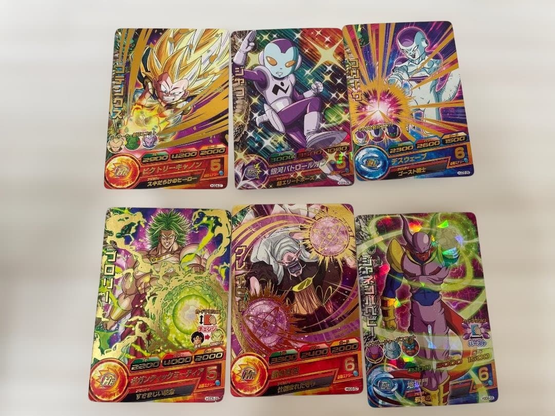 ぱけL0304-06ドラゴンボールヒーローズ トレーディングカードセット