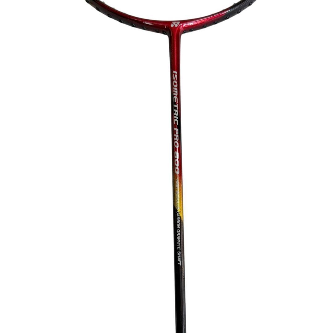 希少】YONEX ISOMETRIC PRO-800 3UG5 1215-12 - メルカリ