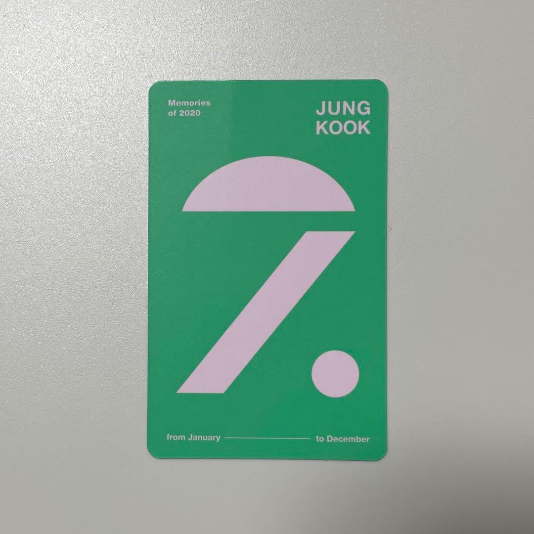 BTS MEMORIES 2018-2021 トレカ JUNGKOOK グク - メルカリ