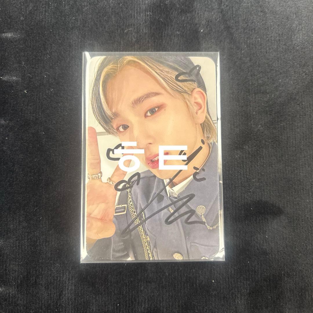 epex ベクスン ヒョヌ トレカ 直筆サイン - メルカリ