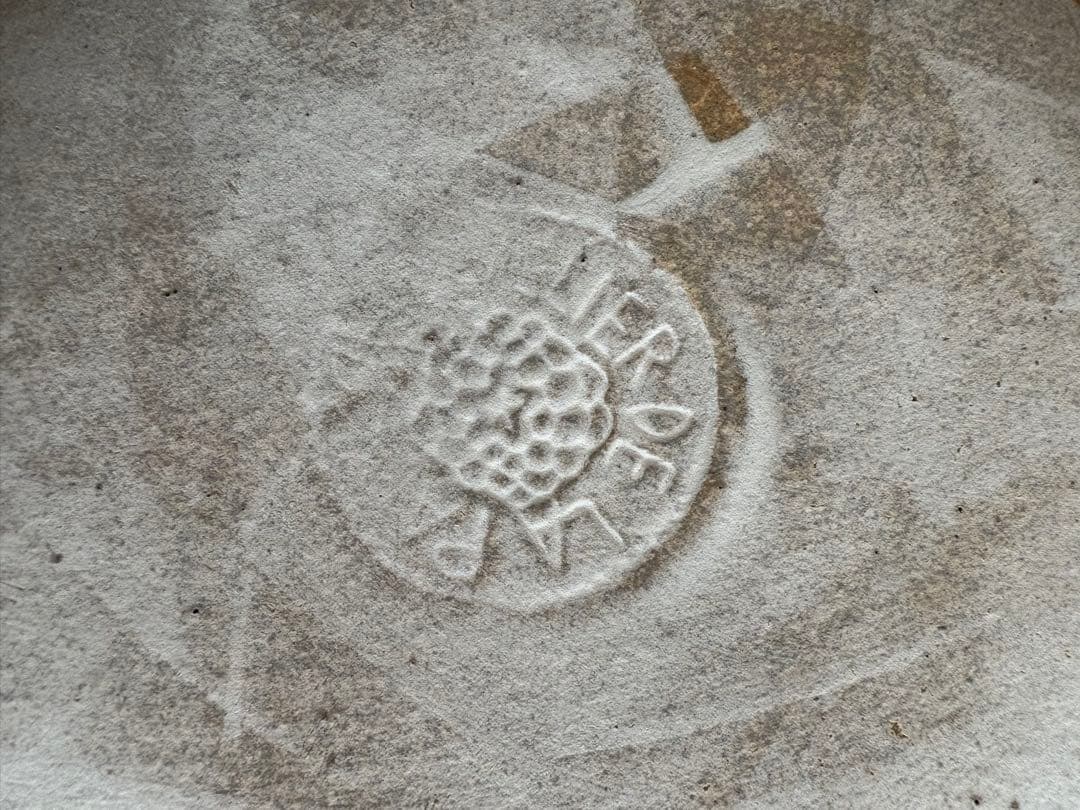 鹿児島睦 正規品 初期作品 刻印 プレート 20cm うさぎ - メルカリ