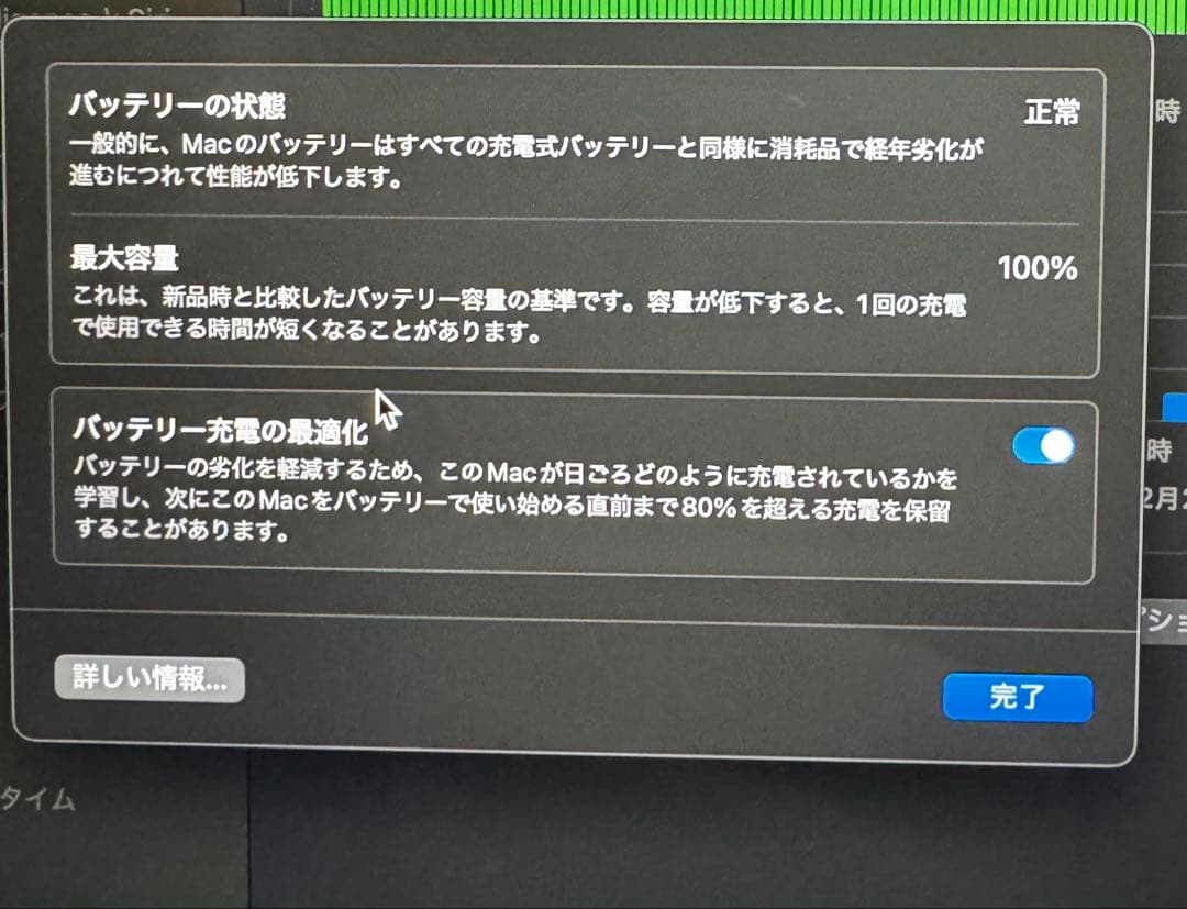 ざいちゃん様 専用】Apple MacBook Air M4チップ 本体 - メルカリ