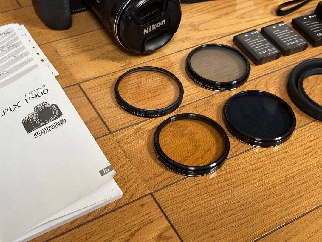Nikon COOLPIX P900 付属品多数 ニコン デジカメ - メルカリ