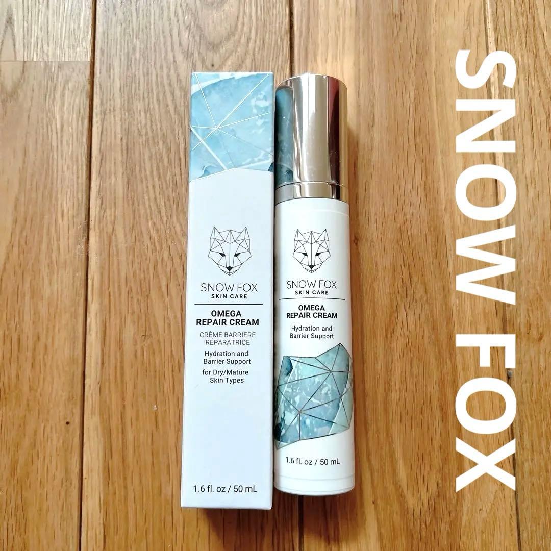 フェイスクリーム  FOX OMEGA REPAIR CREAM 50ml Omega Repair Cream – Snow Fox Skincare