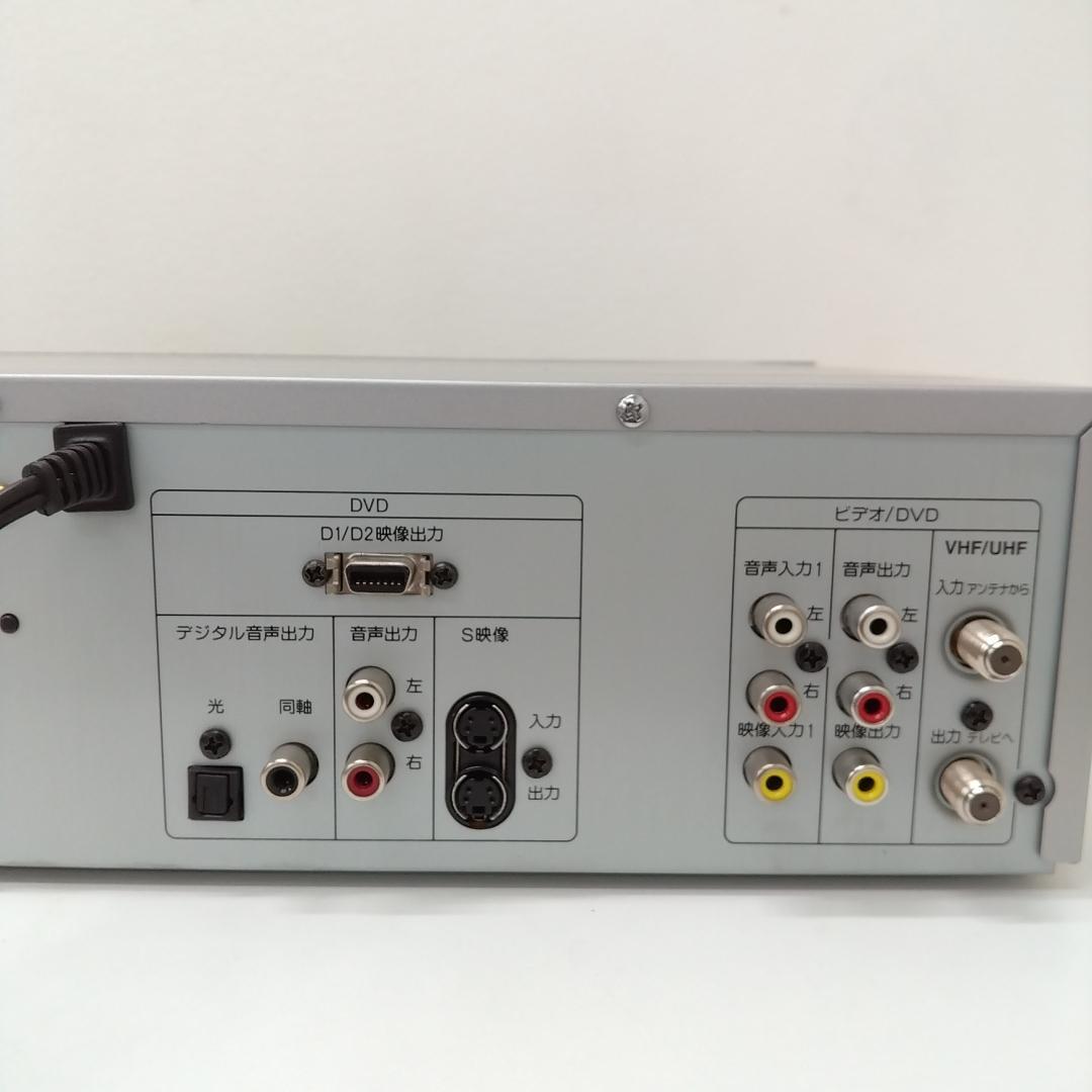 若《TTTHJ》SHARP DVDレコーダー　DV-RW190